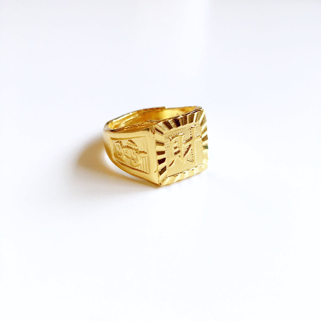 UNISEX CHAI' CHARACTER RING