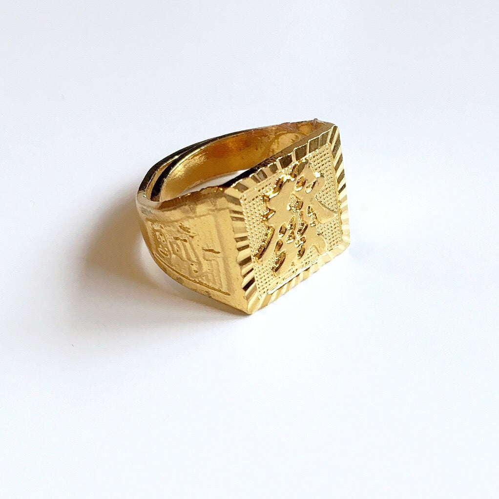UNISEX FA' CHARACTER RING