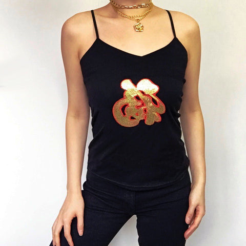 HAPPINESS CHARACTER  COTTON  VEST  TOP