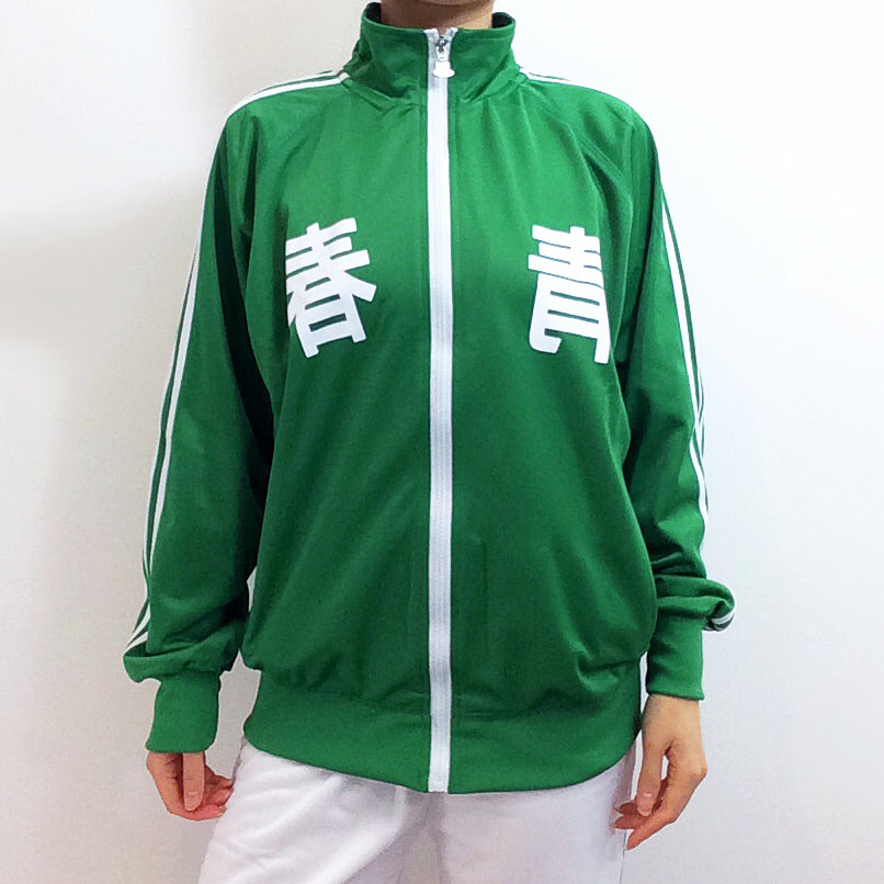 UNISEX OVERSIZED 90S GREEN LIGHT WEIGHT JACKET