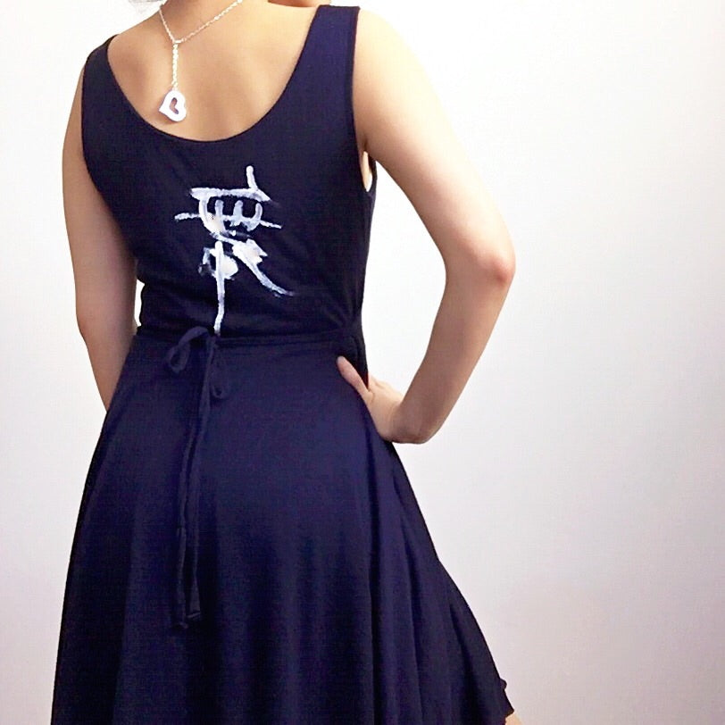 DANCE CHARACTER KNIT VEST BUTTONS FRONT DRESS